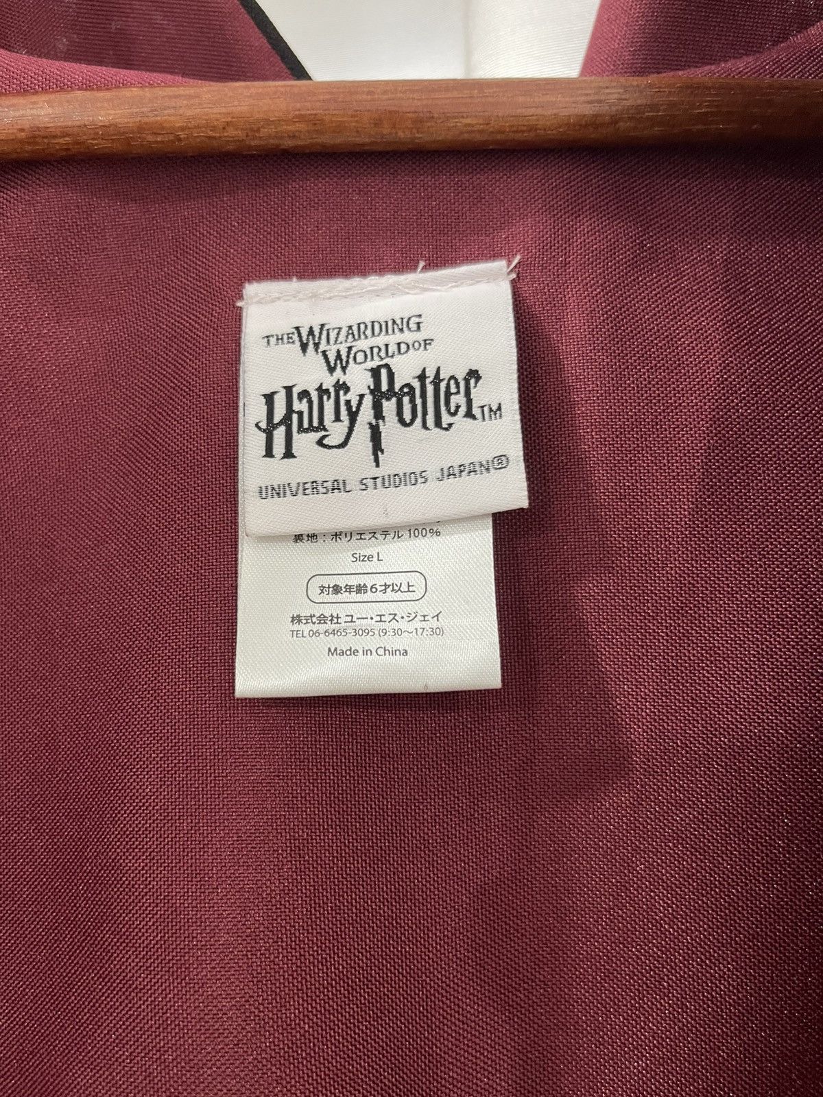 Warner Bros Vtg Harry Potter Hoodie Cloaks Jacket Size US M / EU 48-50 / 2 - 11 Thumbnail
