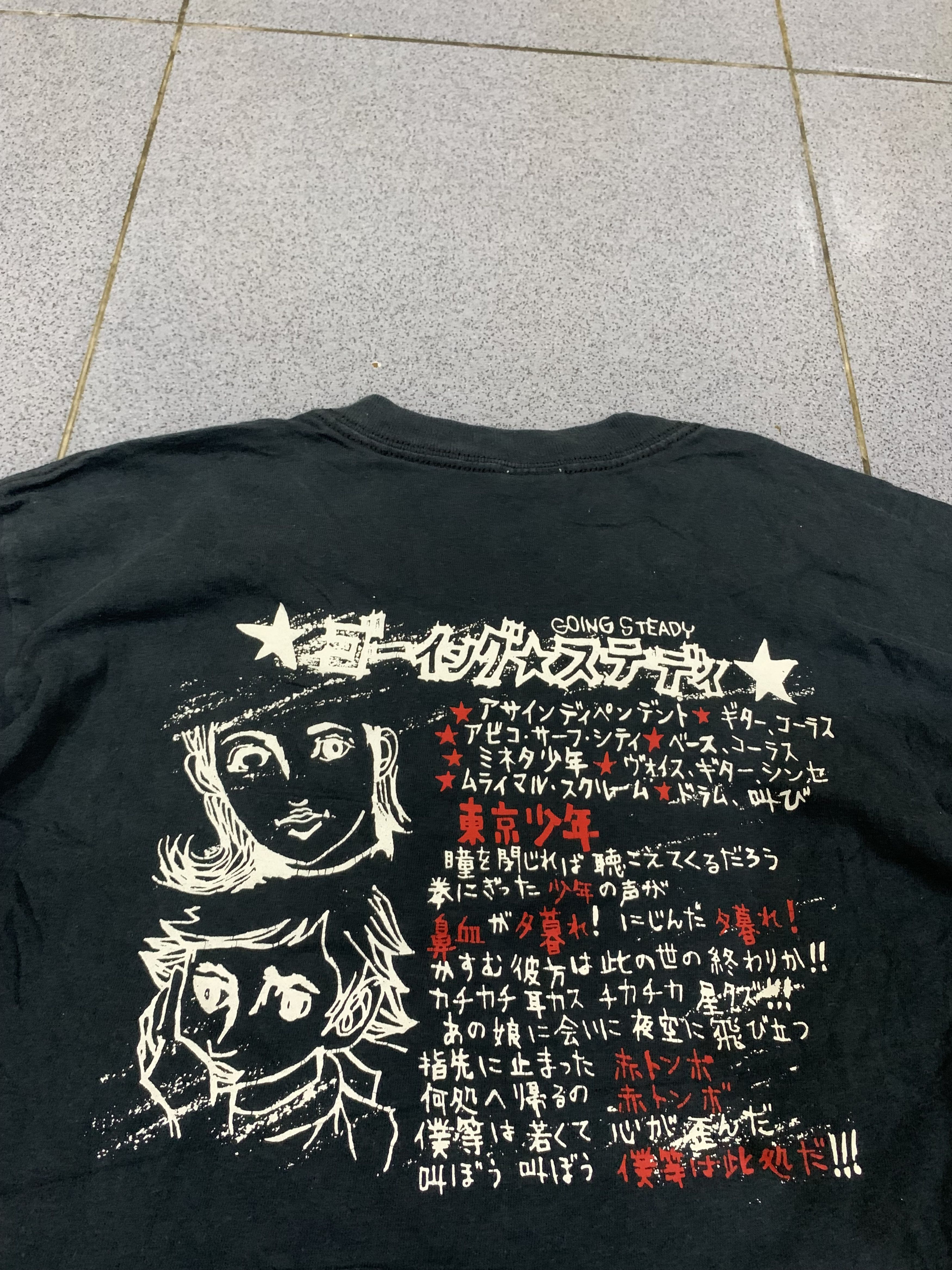 Band Tees × Japanese Brand × Vintage 00s Japan Going Steady Tshirt Size US M / EU 48-50 / 2 - 7 Thumbnail