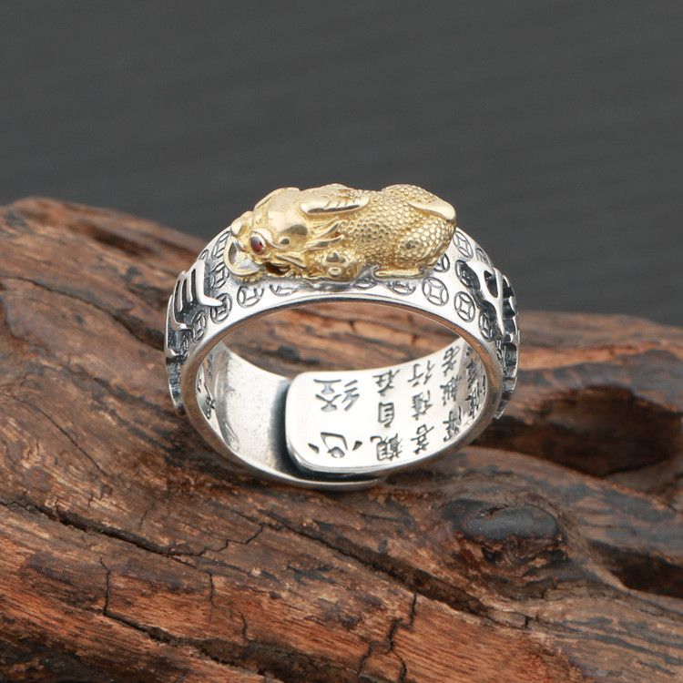 Jewelry Future Jewelry Rings Open Size Chrome Ring (Size 7-13) Size ONE SIZE - 2 Thumbnail