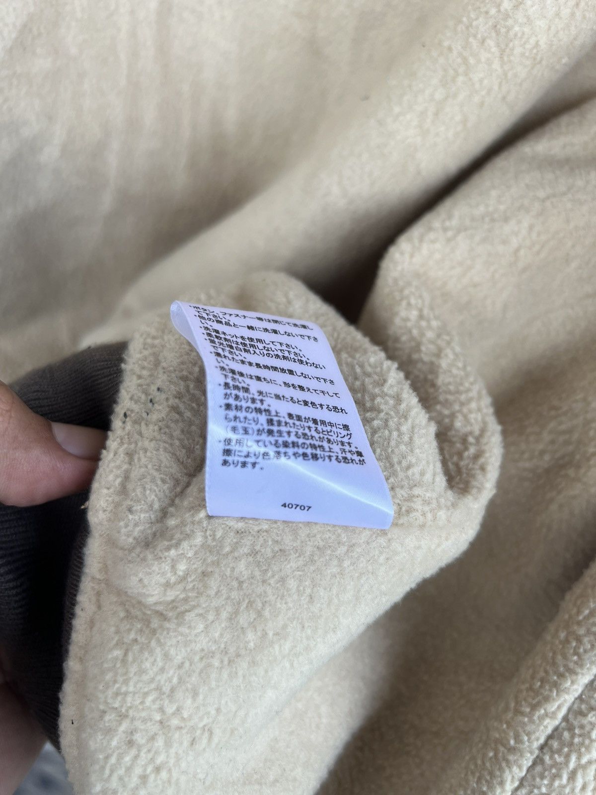 Columbia Columbia Corduroy Hoodi Jacket Size US L / EU 52-54 / 3 - 8 Thumbnail