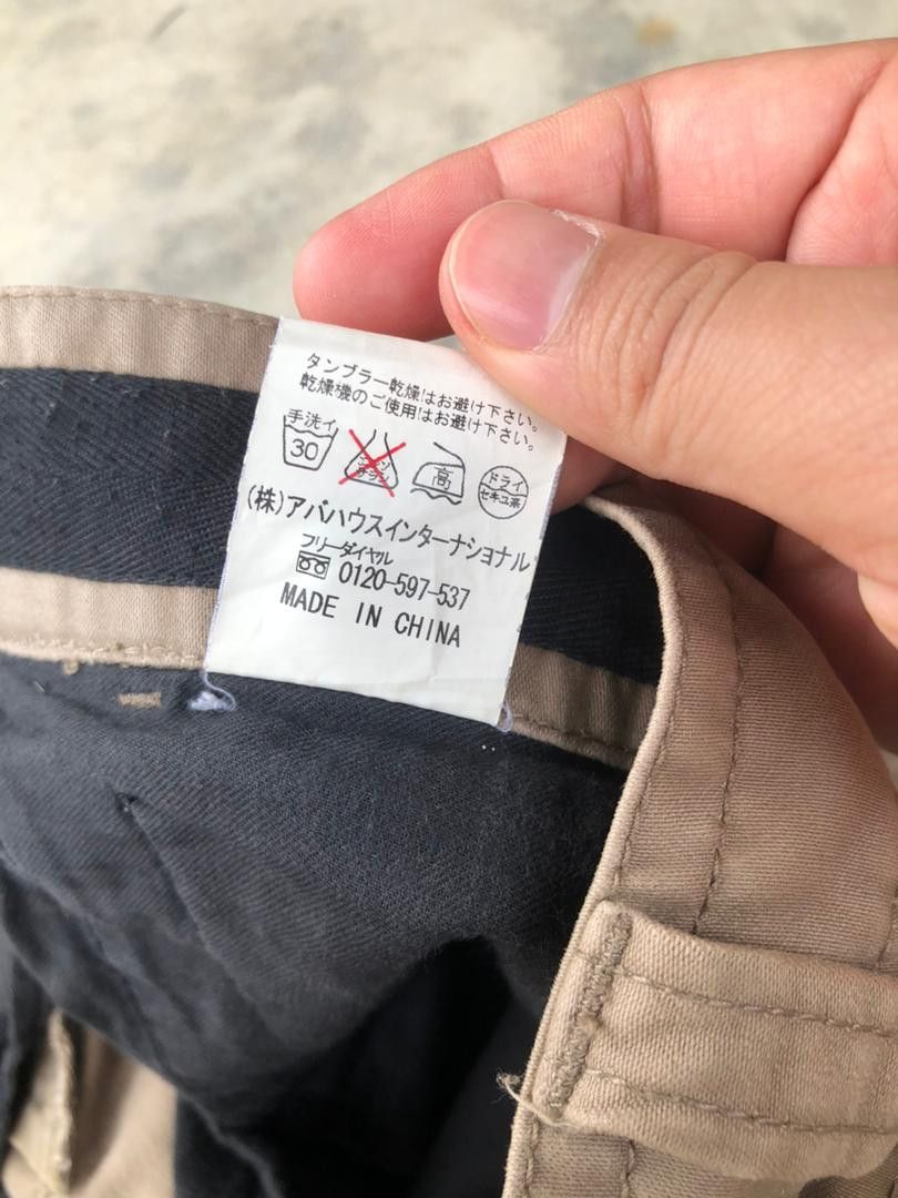 5351 POUR LES HOMMES × Designer × Japanese Brand 5351 Pour Les Hommes Elastic Legs Cargo pants Size US 30 / EU 46 - 11 Thumbnail