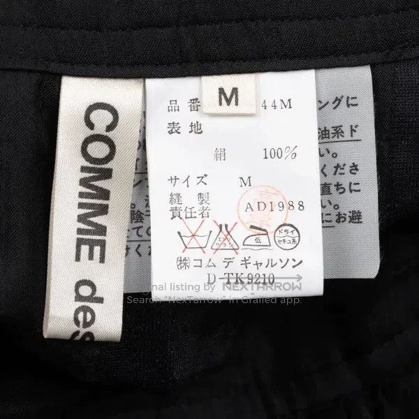 Comme des Garcons Comme Des Garcons size M Black Vintage Design Flare Culott Size 23" - 9 Thumbnail