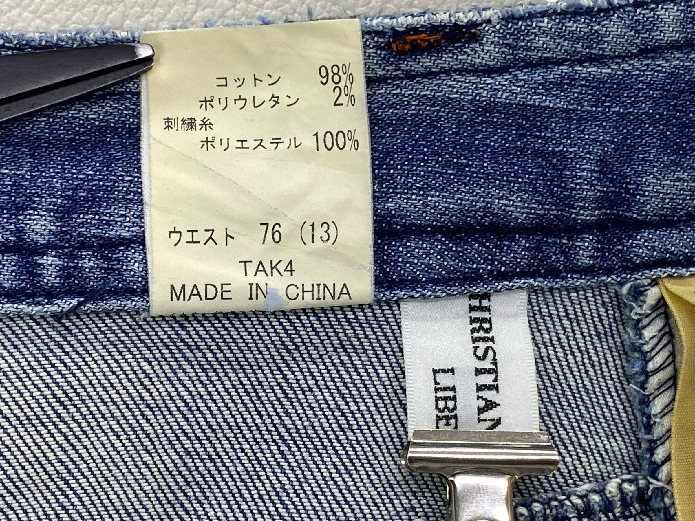 Japanese Brand Flare Jeans Pants Embroided Jeans Size US 32 / EU 48 - 9 Thumbnail