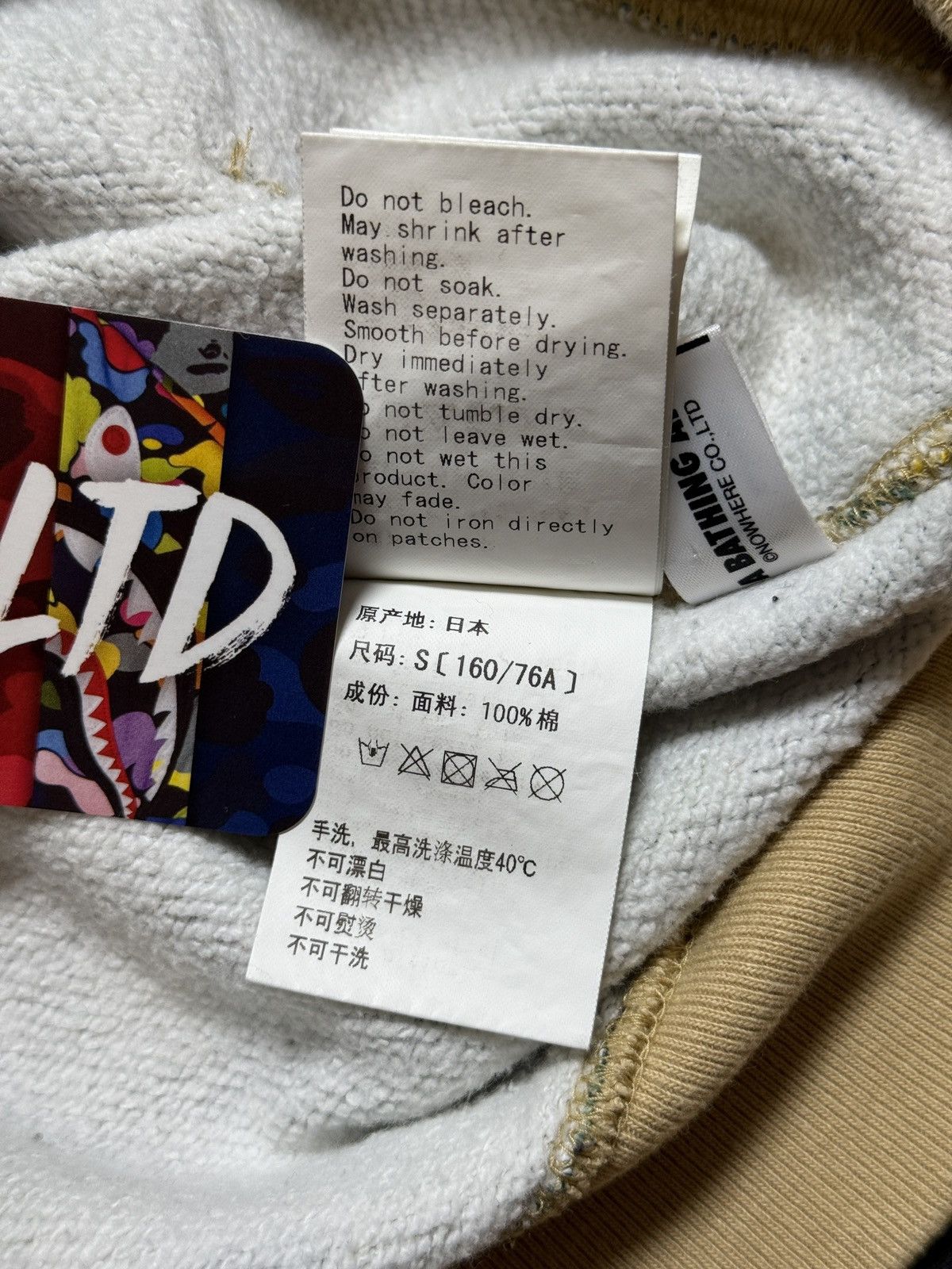 Bape A Bathing Ape X Mickey Mouse Green Camo Shark Hoodie Size S / US 4 / IT 40 - 10 Thumbnail