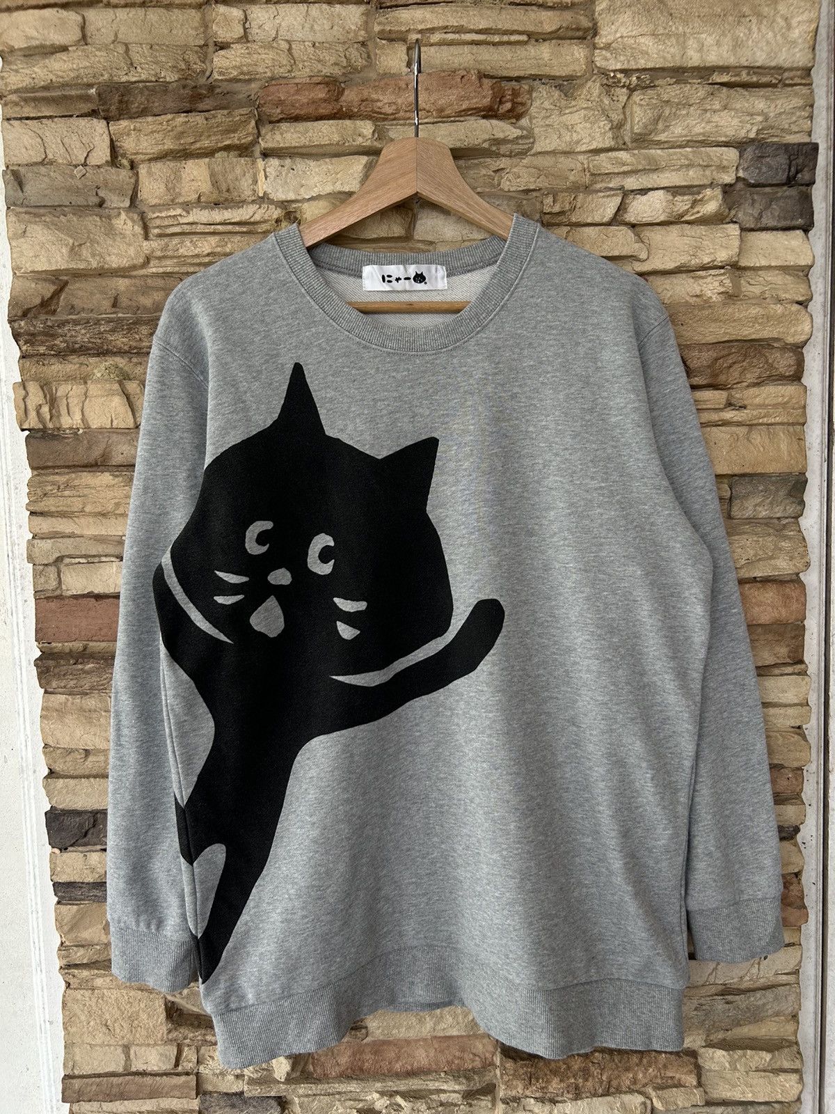Ne-Net Ne-Net By Issey Miyake Sweatshirt Size US L / EU 52-54 / 3 - 1 Thumbnail