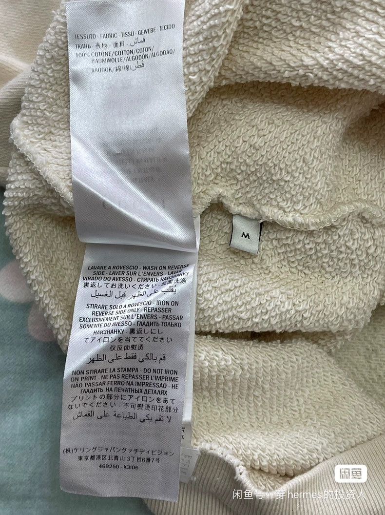 Gucci Gucci Hoodies 2501-Nextarrow Size US M / EU 48-50 / 2 - 7 Thumbnail