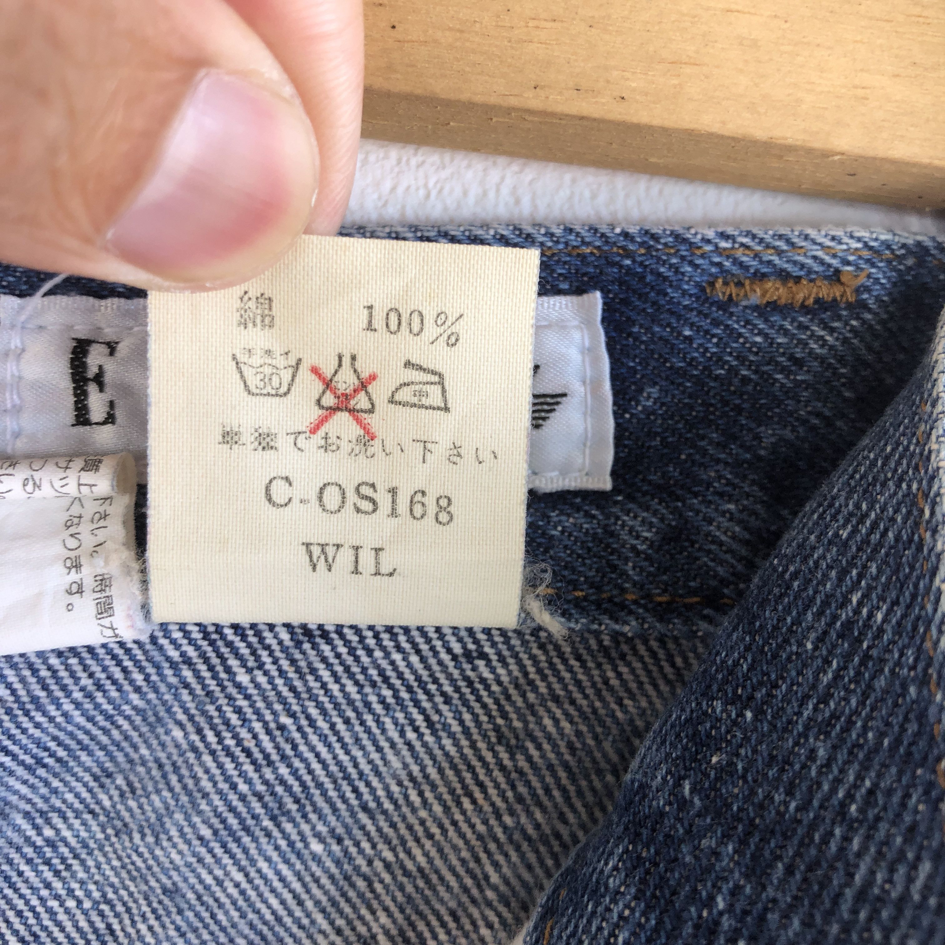 Japanese Brand Vintage 90s Elle Faded Jeans Elle Tapered Denim Size 22" - 8 Thumbnail