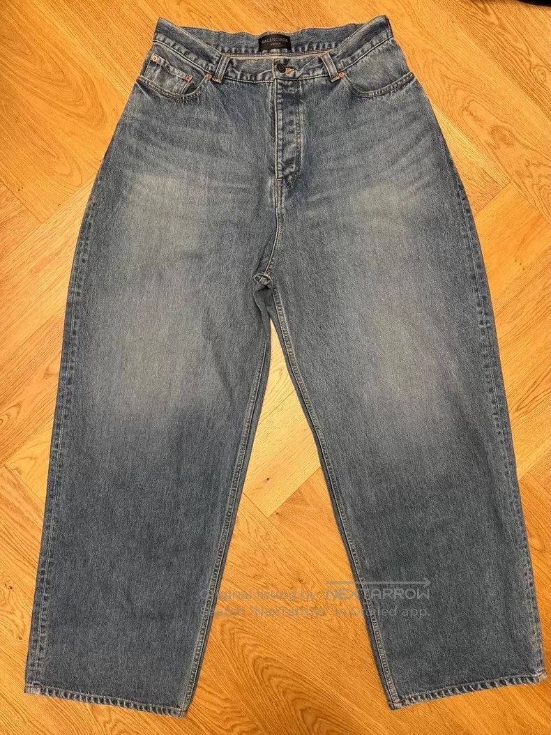Balenciaga size S Jeans