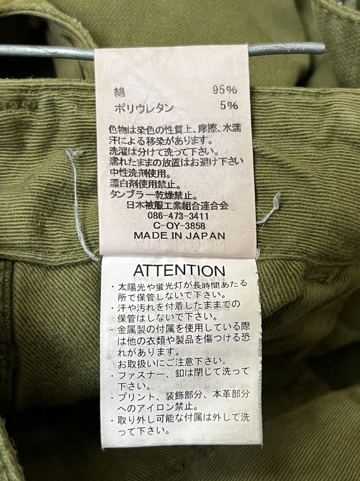 Toyo Enterprises sick🔥Vintage JOHNBULL green army faded baker cargo pants Size US 35 - 20 Thumbnail