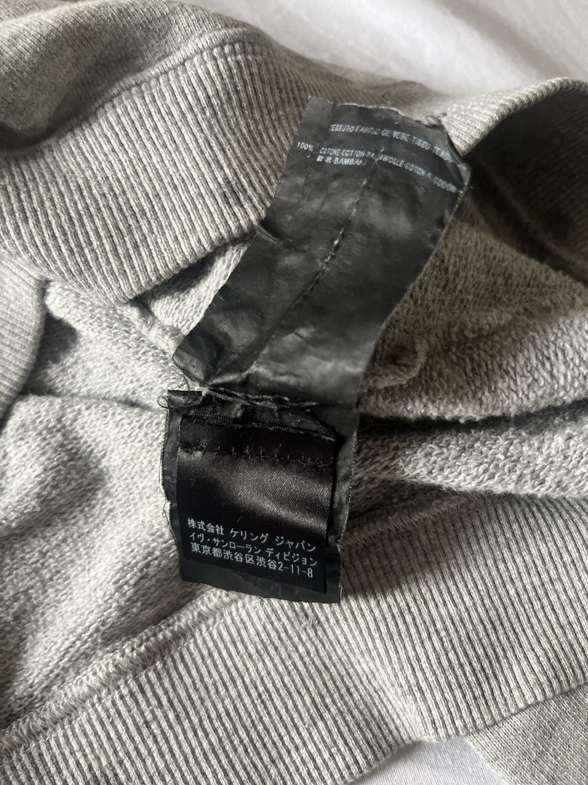 Yves Saint Laurent YVES SAINT LAURENT GREY COLLAR ZIP SWEATSHIRT Size US M / EU 48-50 / 2 - 6 Thumbnail
