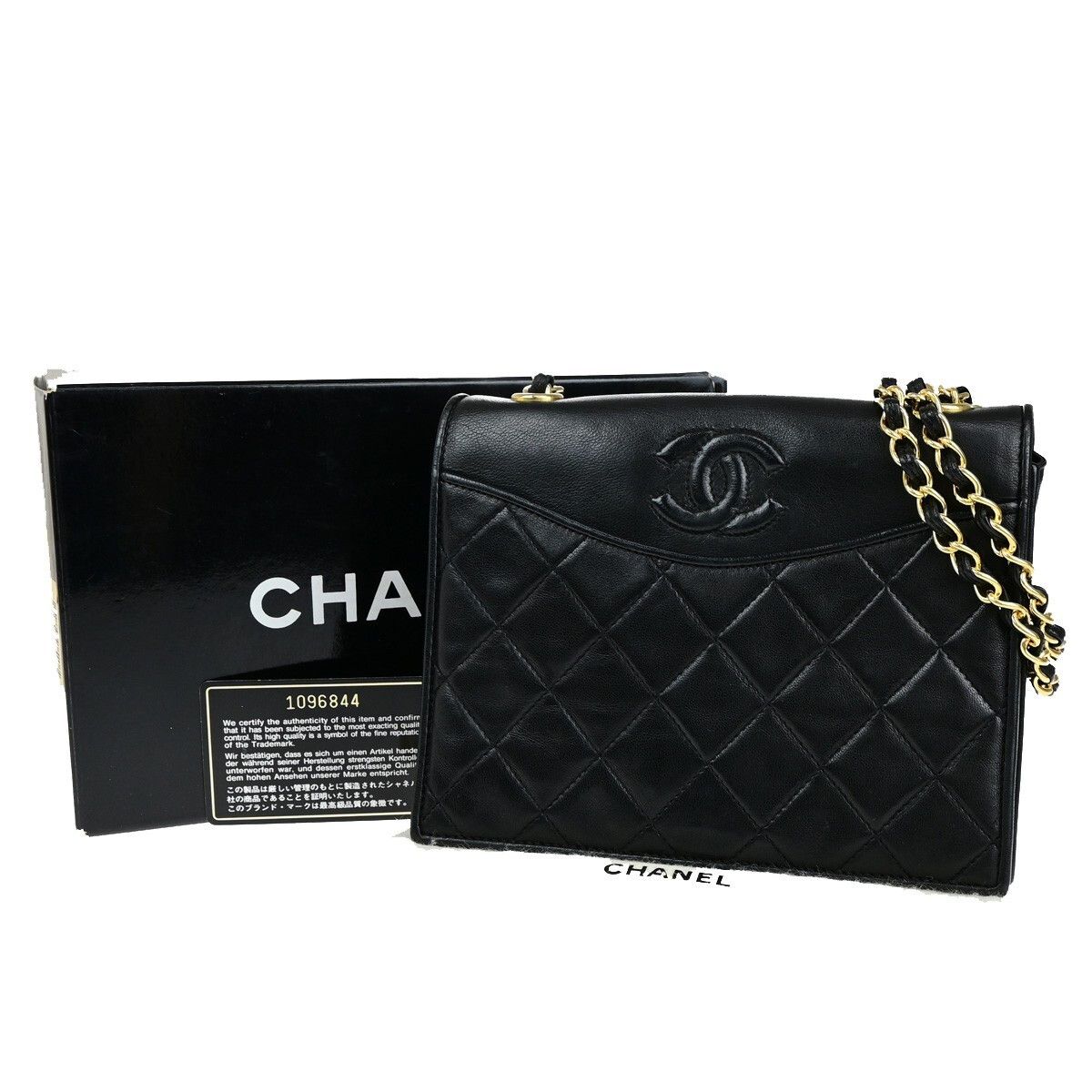 Chanel Chanel Vintage CC Chain Full Flap Bag Quilted Leather Size ONE SIZE - 1 Thumbnail