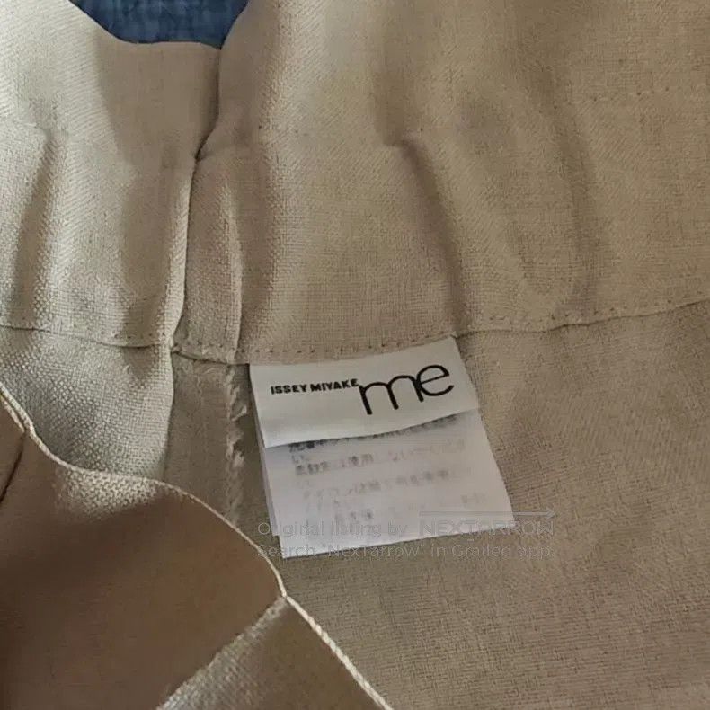 Issey Miyake Issey Miyake Beige Origami Pants Size 25" / US 0 / IT 36 - 2 Thumbnail