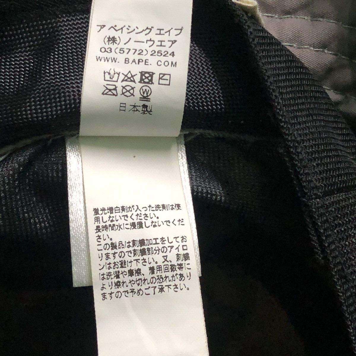 Bape Bape Colour Camo One Point Bucket Hat Size ONE SIZE - 10 Thumbnail