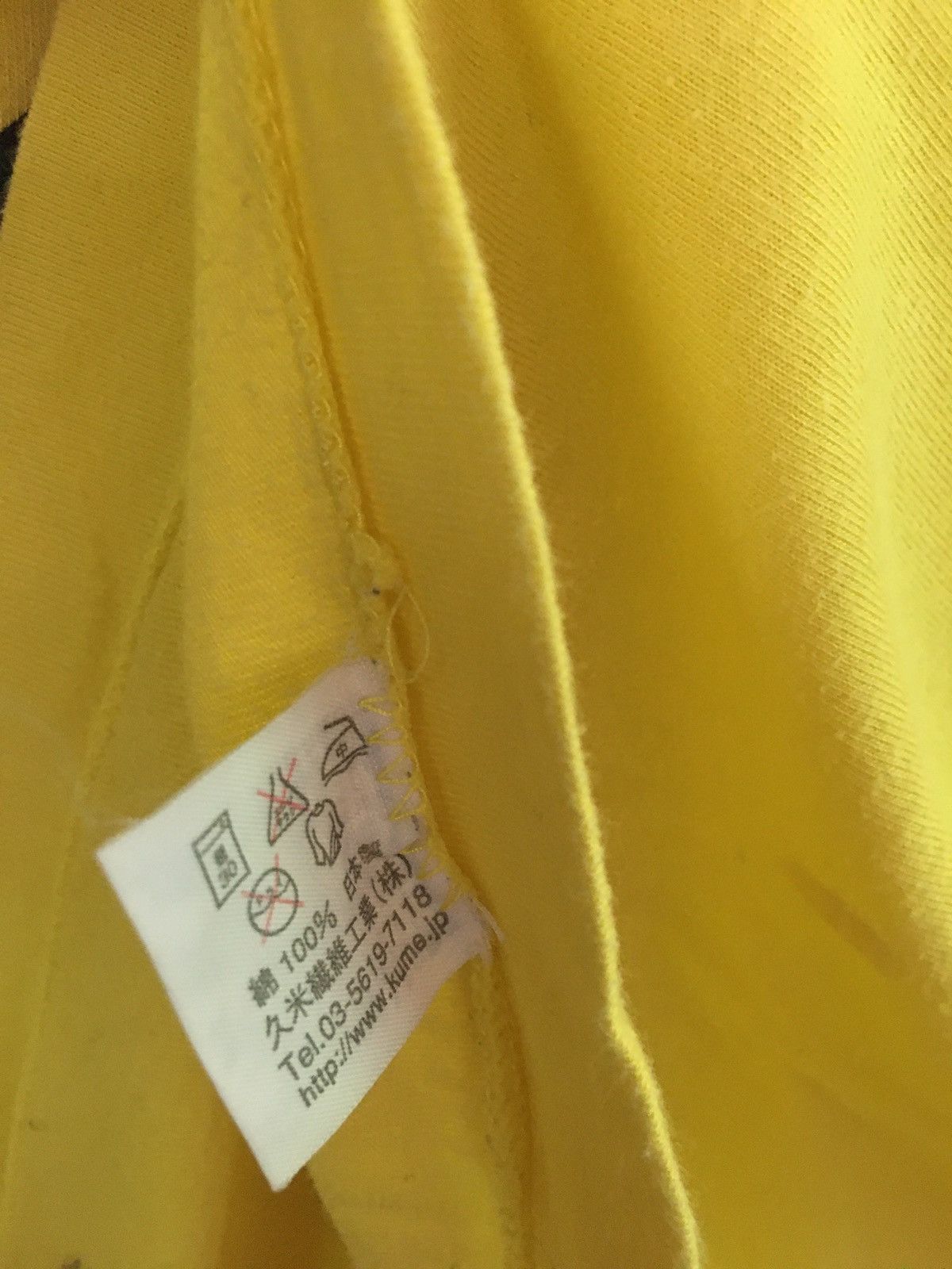 Japanese Brand × Vintage 24 Hour Television x Japanese Brand Size US M / EU 48-50 / 2 - 8 Thumbnail