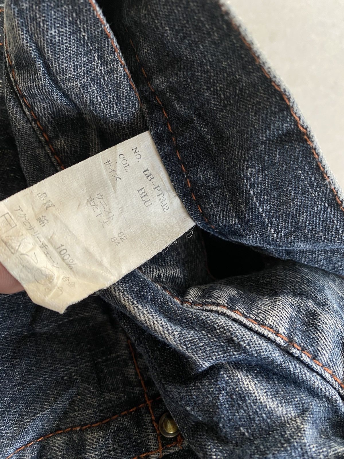 Japanese Brand Lowbox Whiskes Jeans Size US 31 - 9 Thumbnail