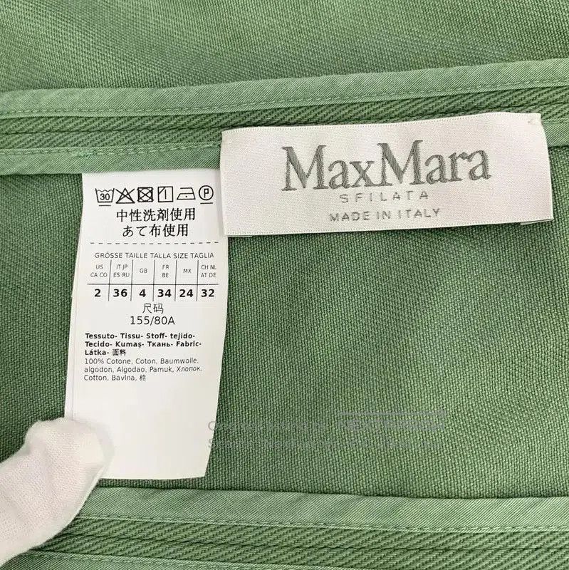 Max Mara MaxMara Green Cotton Women's Jacket . Size XS / US 0-2 / IT 36-38 - 5 Thumbnail