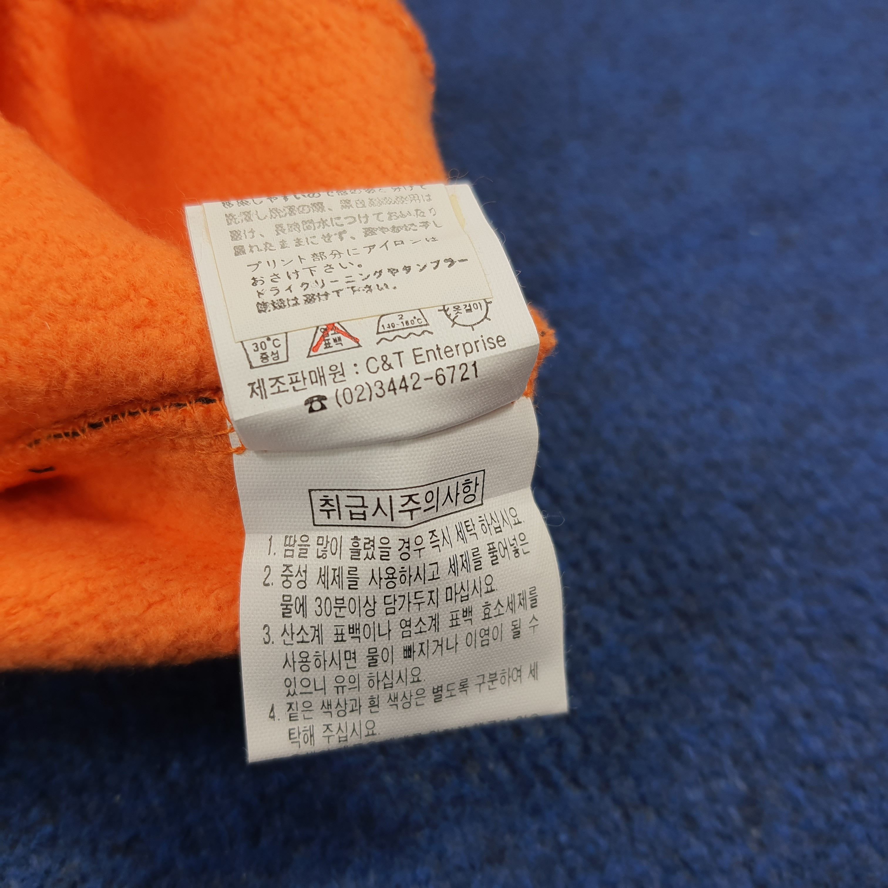 Karl Kani Vintage Karl Kani Sweatshirt Kani Jeans Crewneck C291N27 Size US L / EU 52-54 / 3 - 10 Thumbnail
