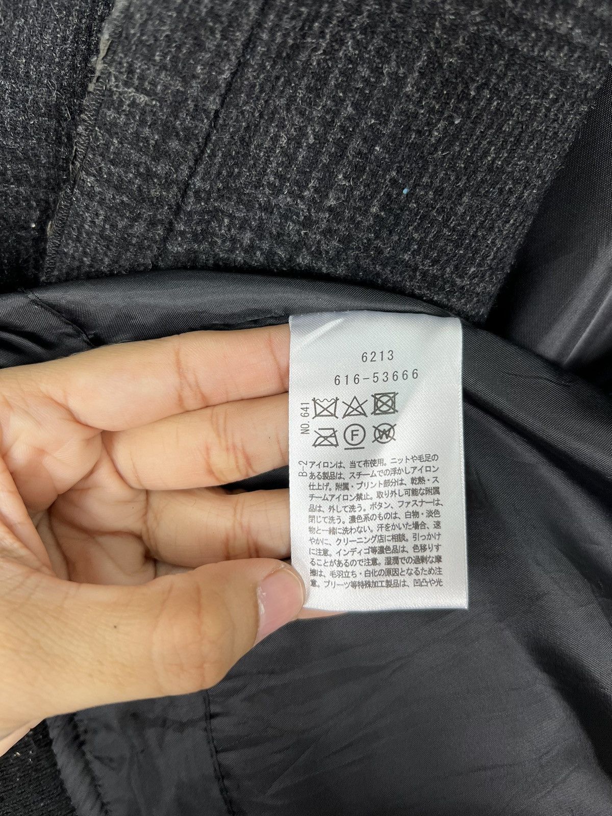Issey Miyake 🔥 THE SHOP TK WOOL BOMBER JACKET Size US M / EU 48-50 / 2 - 14 Thumbnail