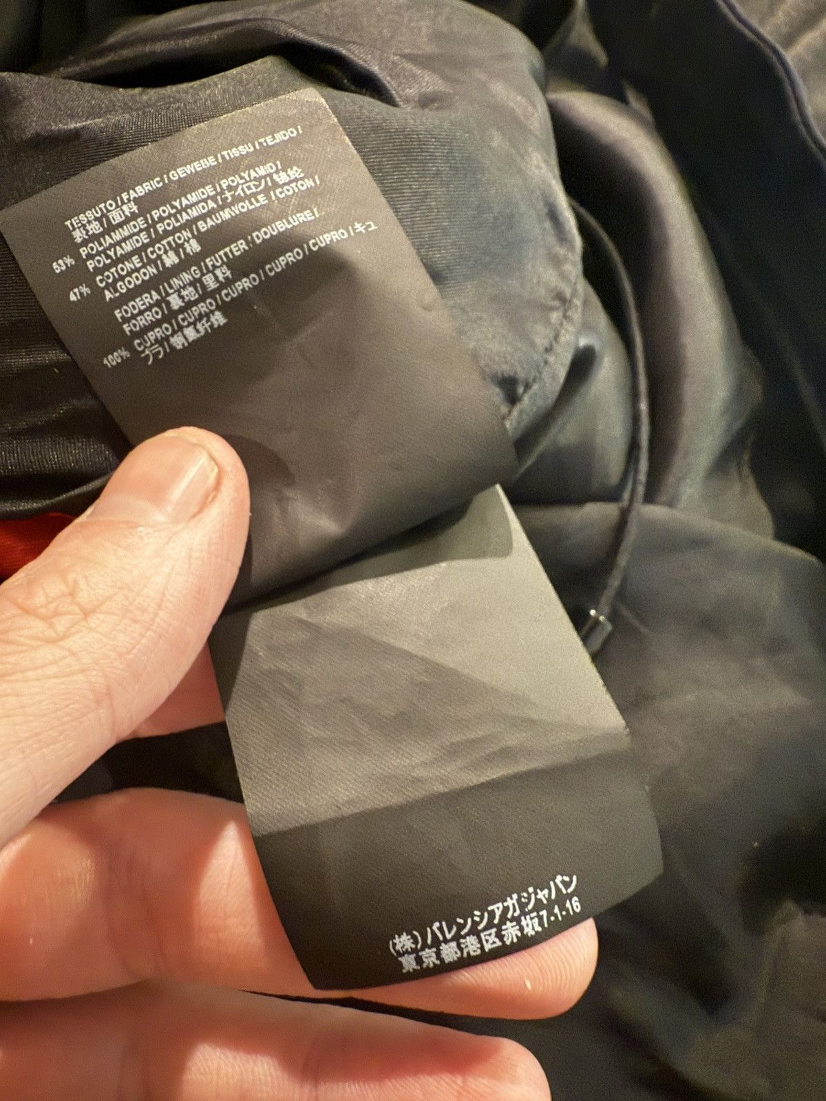 Balenciaga FW17 Balenciaga Campaign Swing Parka Size US M / EU 48-50 / 2 - 7 Thumbnail