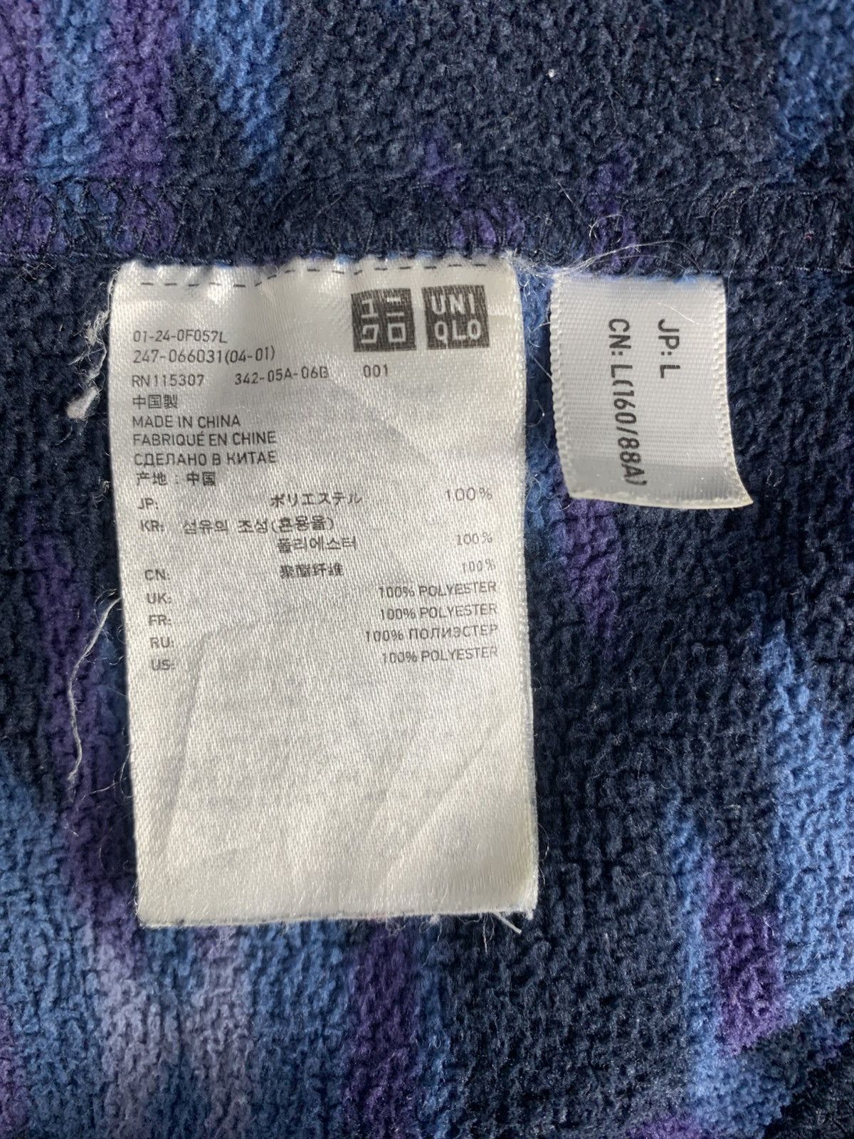 Uniqlo Uniqlo JapaneseBrand Outdoor Streetwear Micro Fleece Jacket Size S / US 4 / IT 40 - 9 Thumbnail