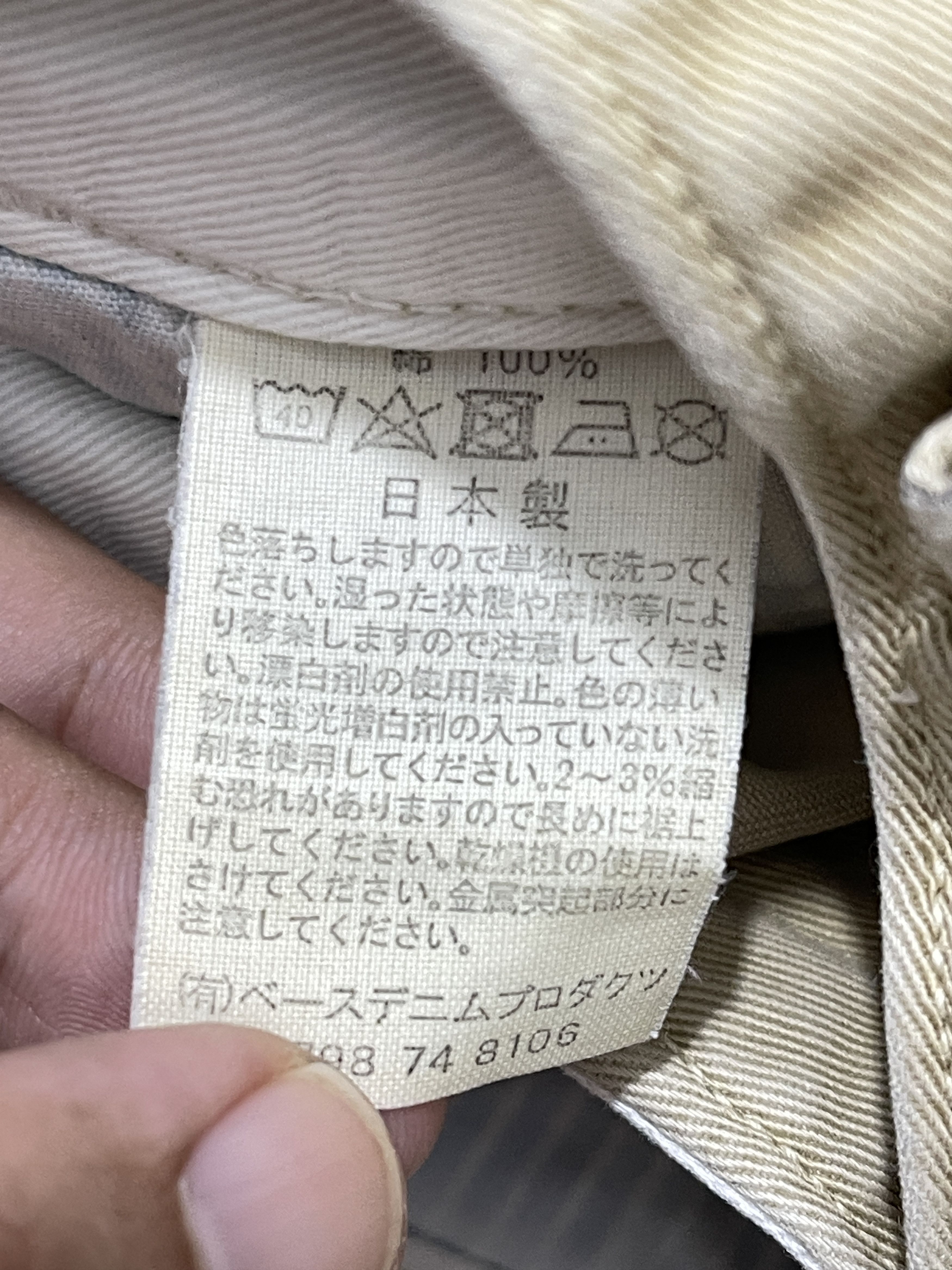 Orslow Orslow Japan Archive Pants Size US 30 / EU 46 - 9 Thumbnail