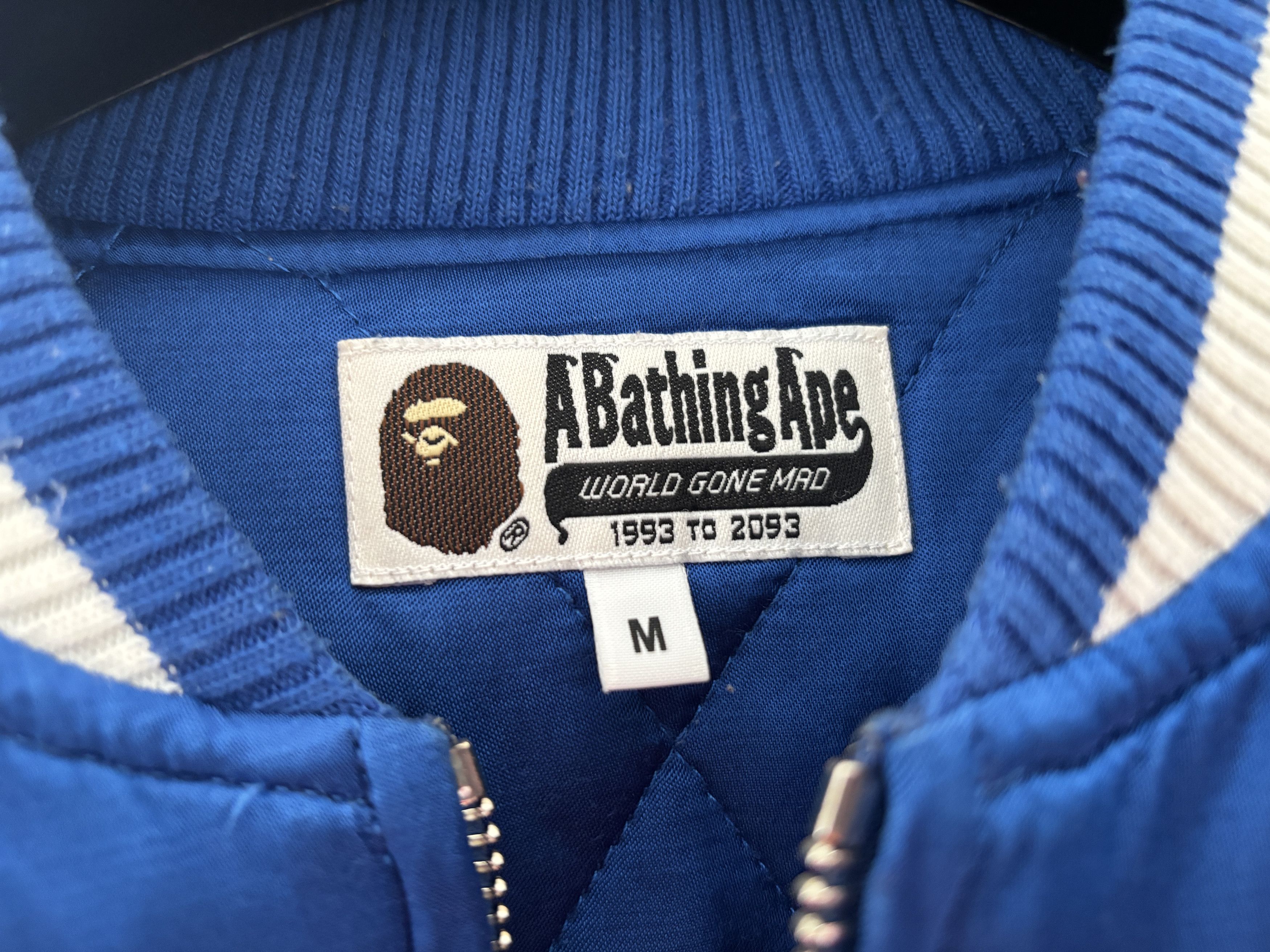 Bape BAPE Skajan Jacket Size US S / EU 44-46 / 1 - 4 Thumbnail