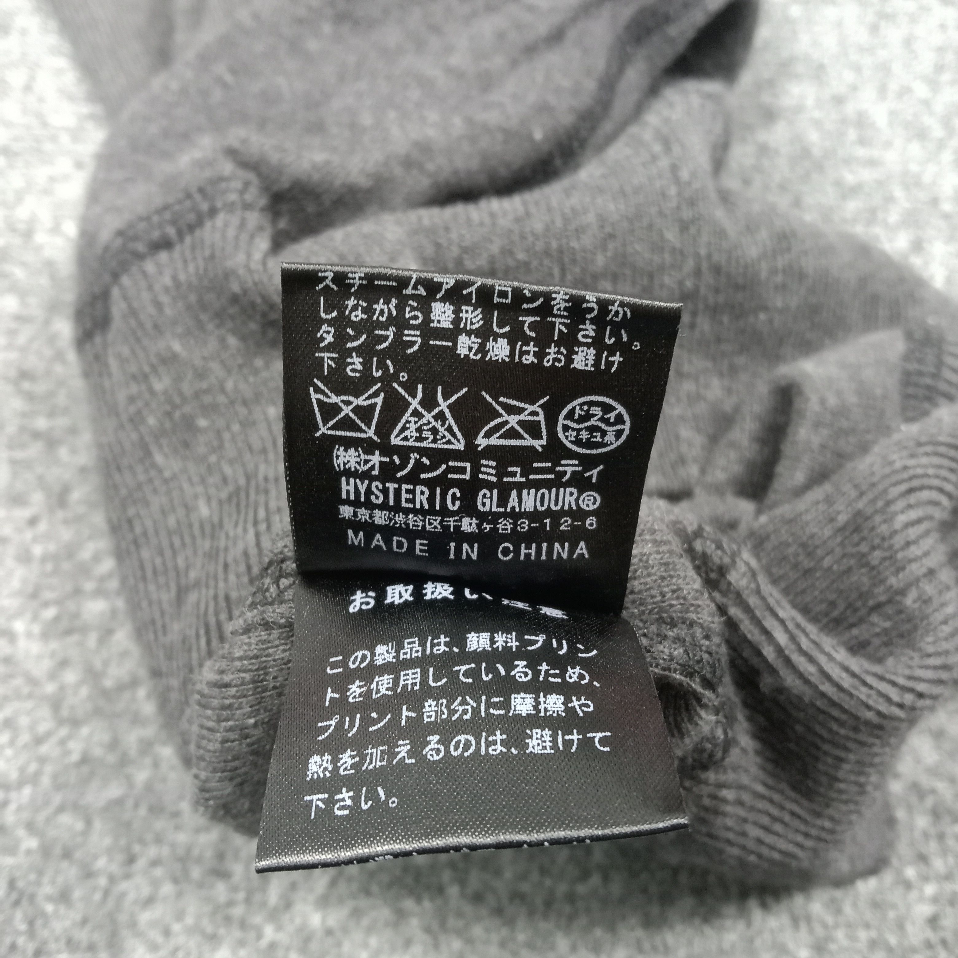 Hysteric Glamour Hysteric Glamour Graphic Crewneck Sweatshirt C276N51 Size M / US 6-8 / IT 42-44 - 8 Thumbnail