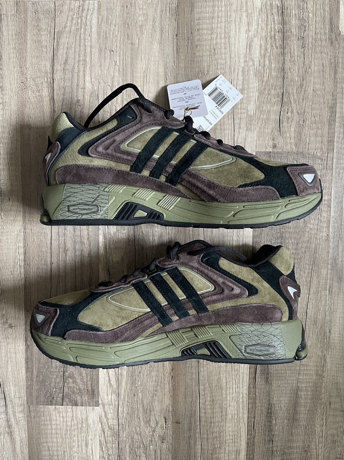 Adidas Response CL Focus Olive Size US 10 / EU 43 - 2 Thumbnail