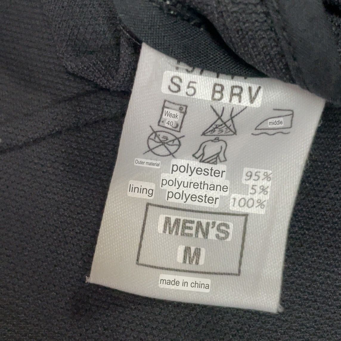 Nike F.C.R.B(F.C. Real Bristol) X Nike Suit Jacket Size US M / EU 48-50 / 2 - 18 Thumbnail