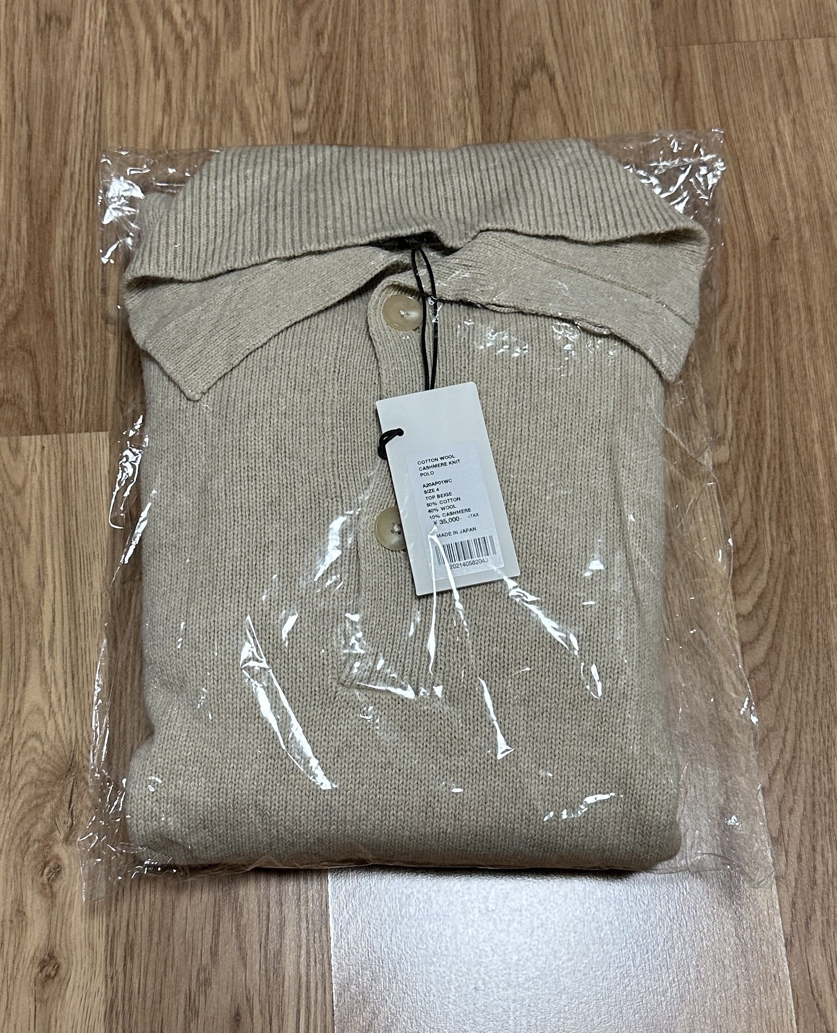 Auralee Cotton Wool Cashmere Knit Polo Size US XL / EU 56 / 4 - 3 Thumbnail