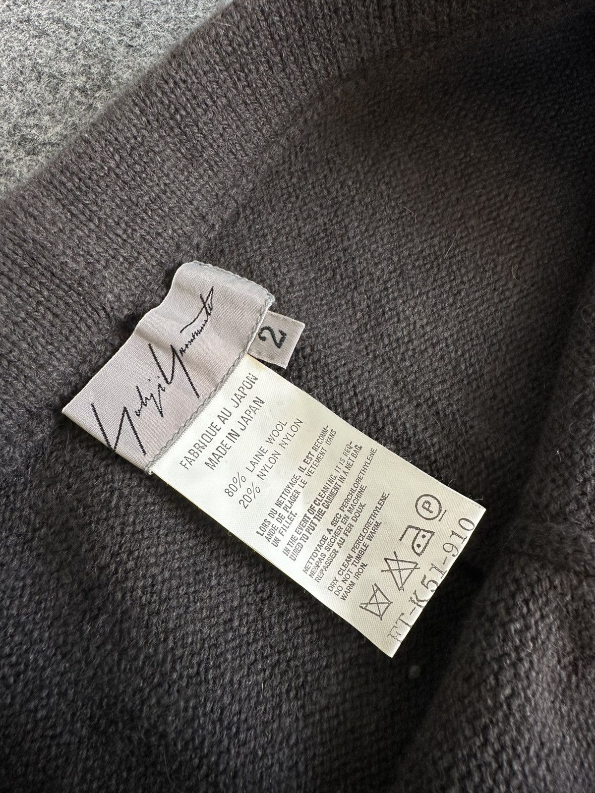 Yohji Yamamoto Yohji Yamamoto - 2007 Main Line Knit Wool Flared Sweat Pants Size 28" / US 6 / IT 42 - 10 Thumbnail