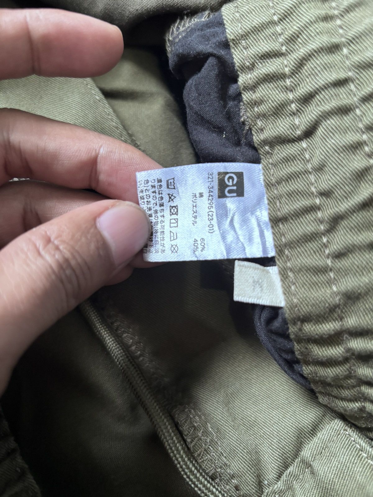 GU Gu Ballon Cargo Pants Size US 34 / EU 50 - 4 Thumbnail