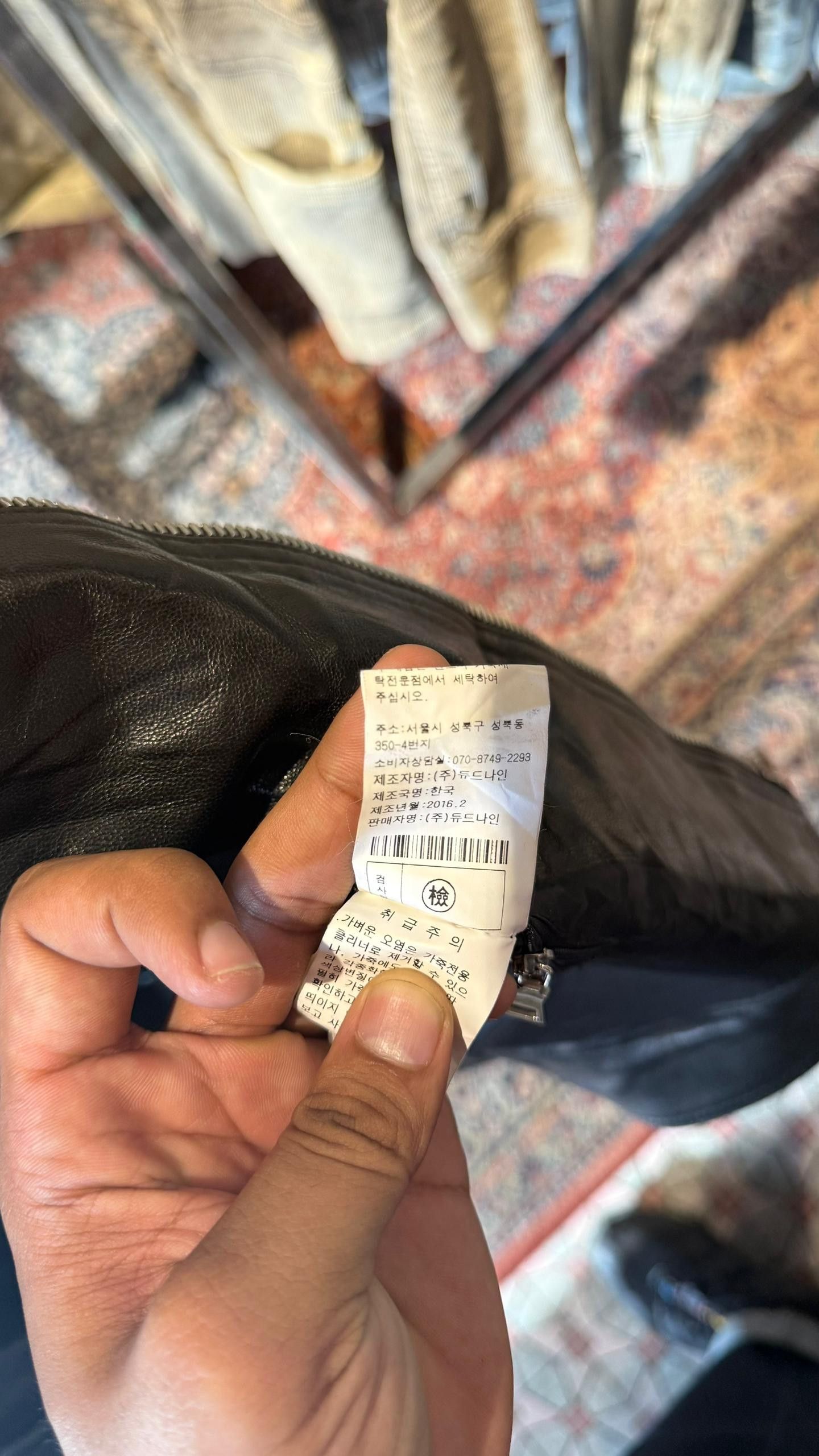 The Unbranded Brand Neil barrett leather jacket inspired by dude nine Size US M / EU 48-50 / 2 - 5 Thumbnail