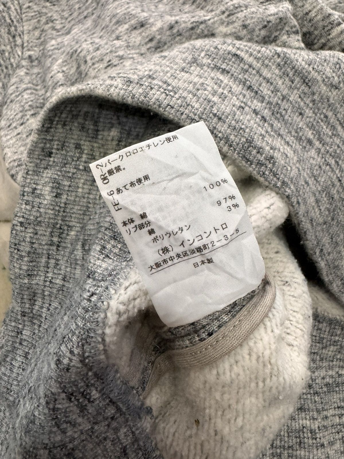 Vivienne Westwood VIVIENNE WESTWOOD MULTIPOCKETS JACKET Size M / US 6-8 / IT 42-44 - 10 Thumbnail
