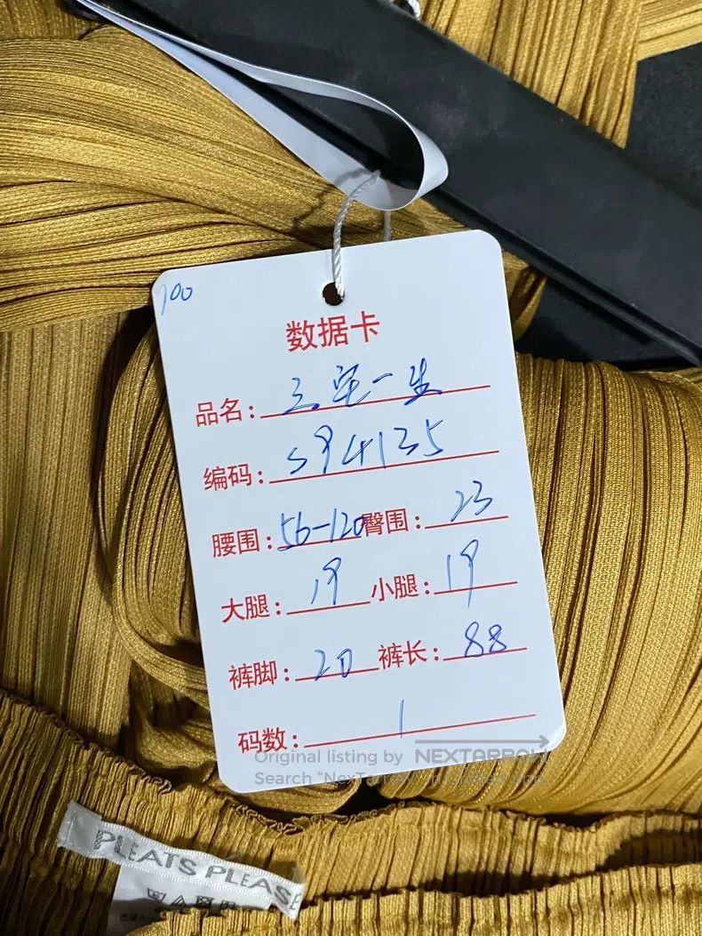 Issey Miyake Issey Miyake size:1 Yellow Trousers Size 22" - 7 Thumbnail