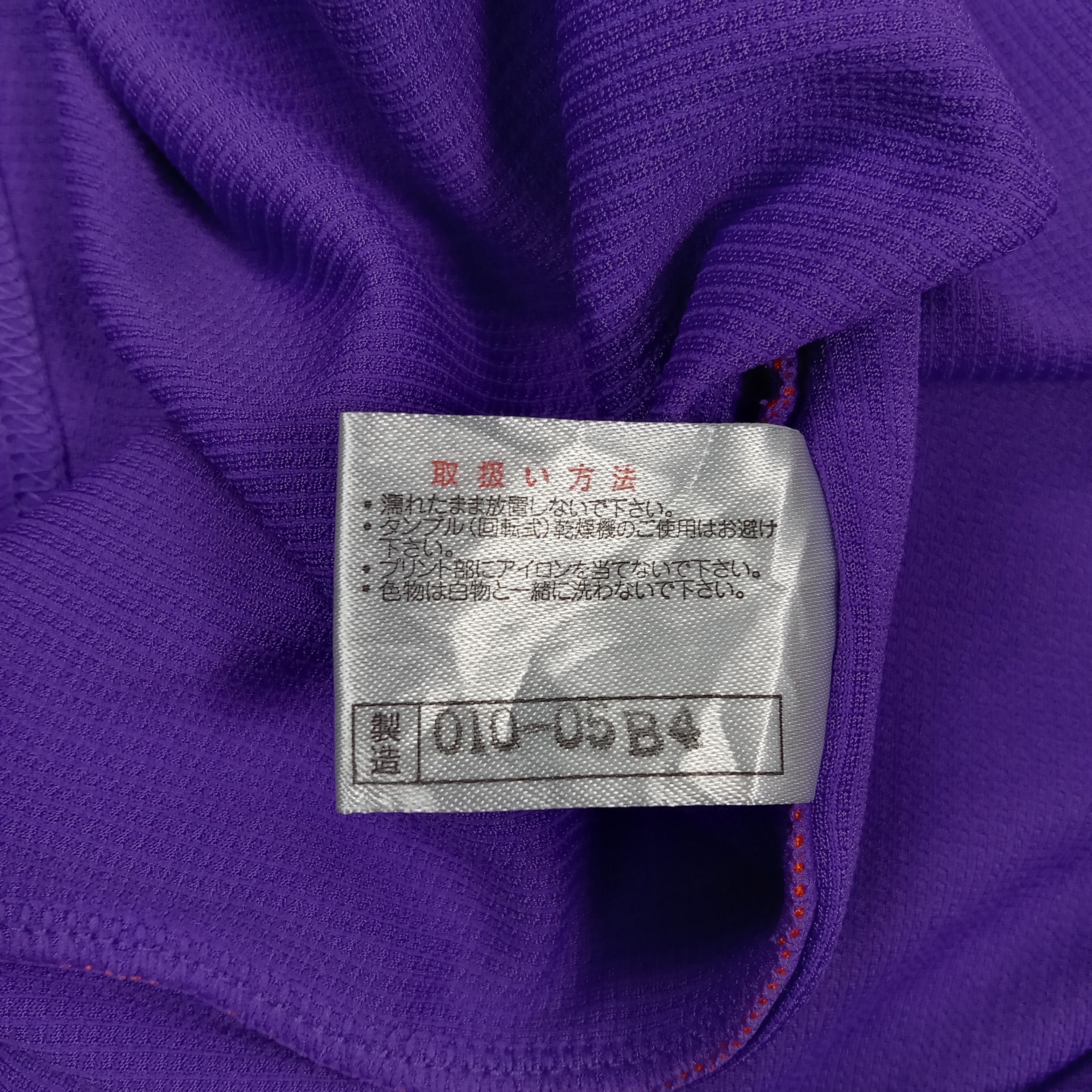 Mizuno Sanfrecce Hiroshima J.League Football Jersey C276N74 Size US L / EU 52-54 / 3 - 9 Thumbnail