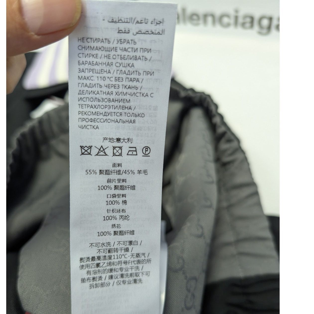 Gucci o1rshd1 Logo-Embroidered Twill Blouson Jacket in Black Size US S / EU 44-46 / 1 - 20 Thumbnail