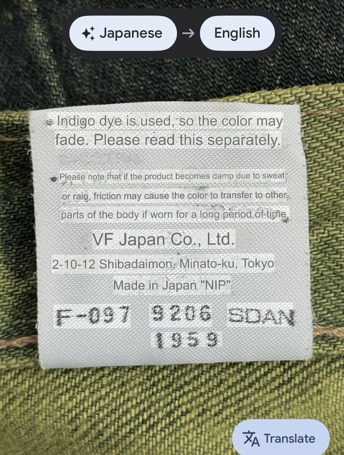 Wrangler 🔥Vintage WRANGLER TieDye Buttonfly Bush Pants Super FLARE Size US 30 / EU 46 - 11 Thumbnail