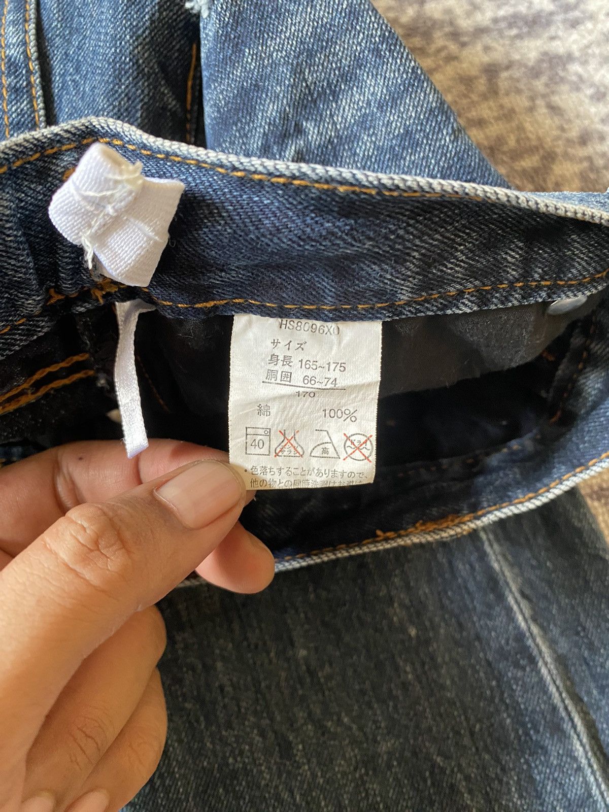 Hysteric Glamour Y2k Drisin lean ifsixwasnine skull jeans Size US 34 / EU 50 - 7 Thumbnail