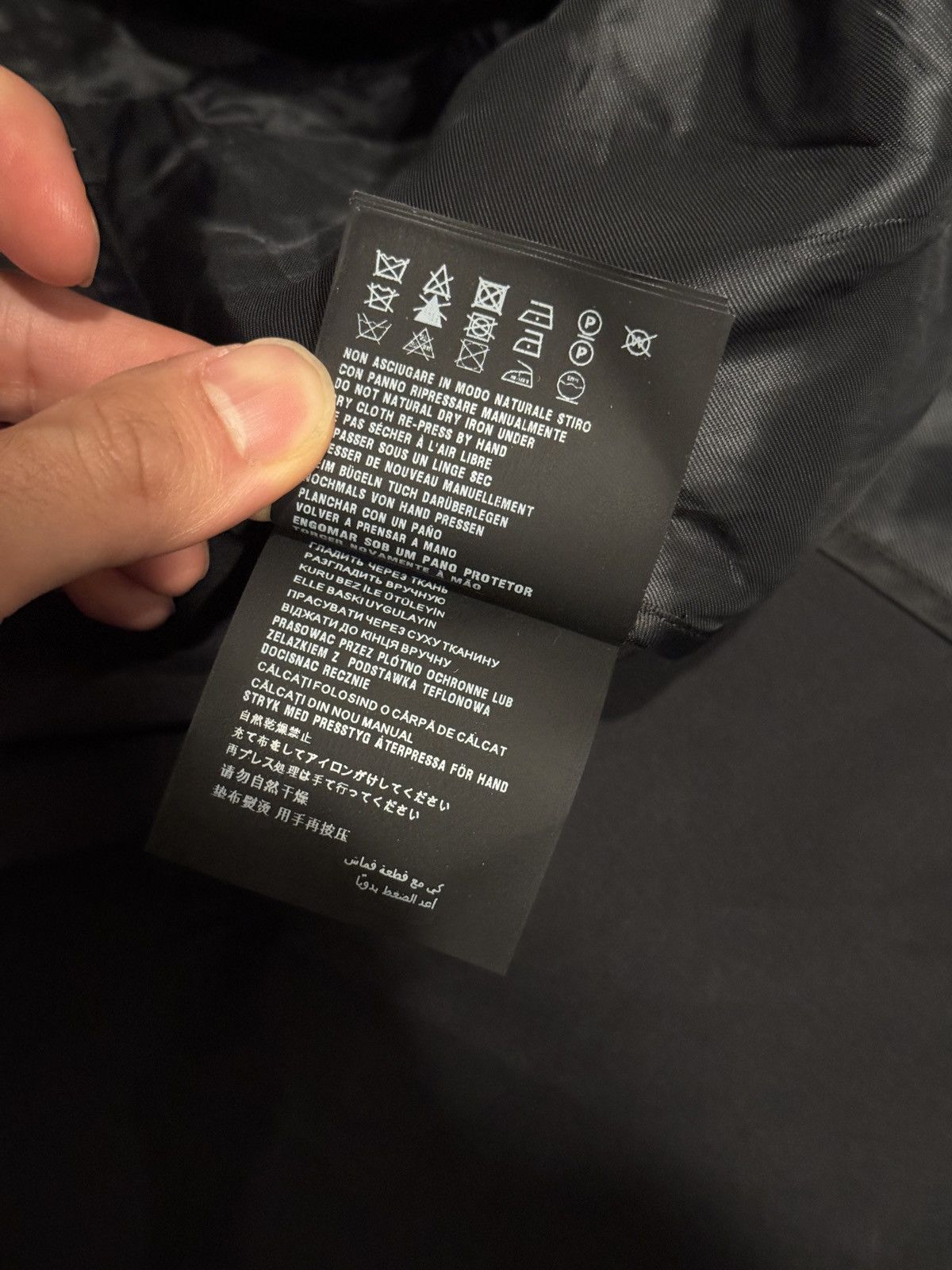 Prada Prada Car coat Size US XL / EU 56 / 4 - 6 Thumbnail