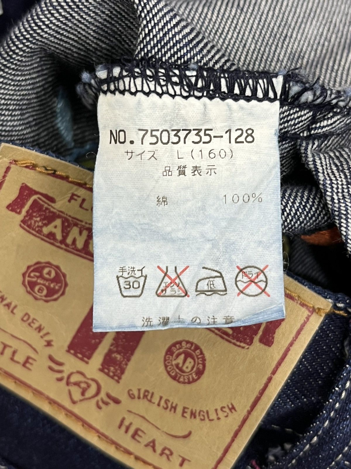 Angel Blue 💕 CUTENESS 💕Vintage ANGEL BLUE Cute Embroidery Blue Jeans Size 27" / US 4 / IT 40 - 14 Thumbnail