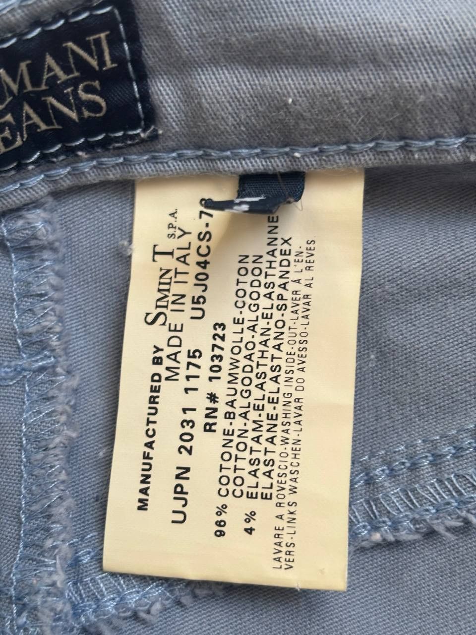 Armani Vintage Armani Jeans - Women's Size 27 - Made in Italy Size 27" / US 4 / IT 40 - 14 Thumbnail