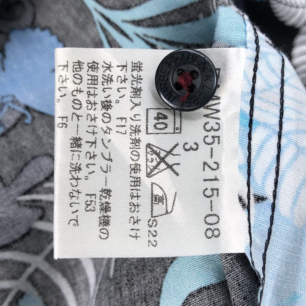Burberry Burberry Black Label Aloha Shirt Size US M / EU 48-50 / 2 - 14 Thumbnail