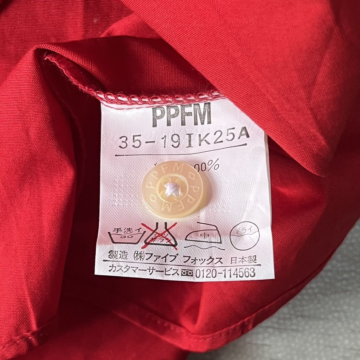 Japanese Brand × PPFM PPFM longshirt button up 🔴 Size US M / EU 48-50 / 2 - 8 Thumbnail