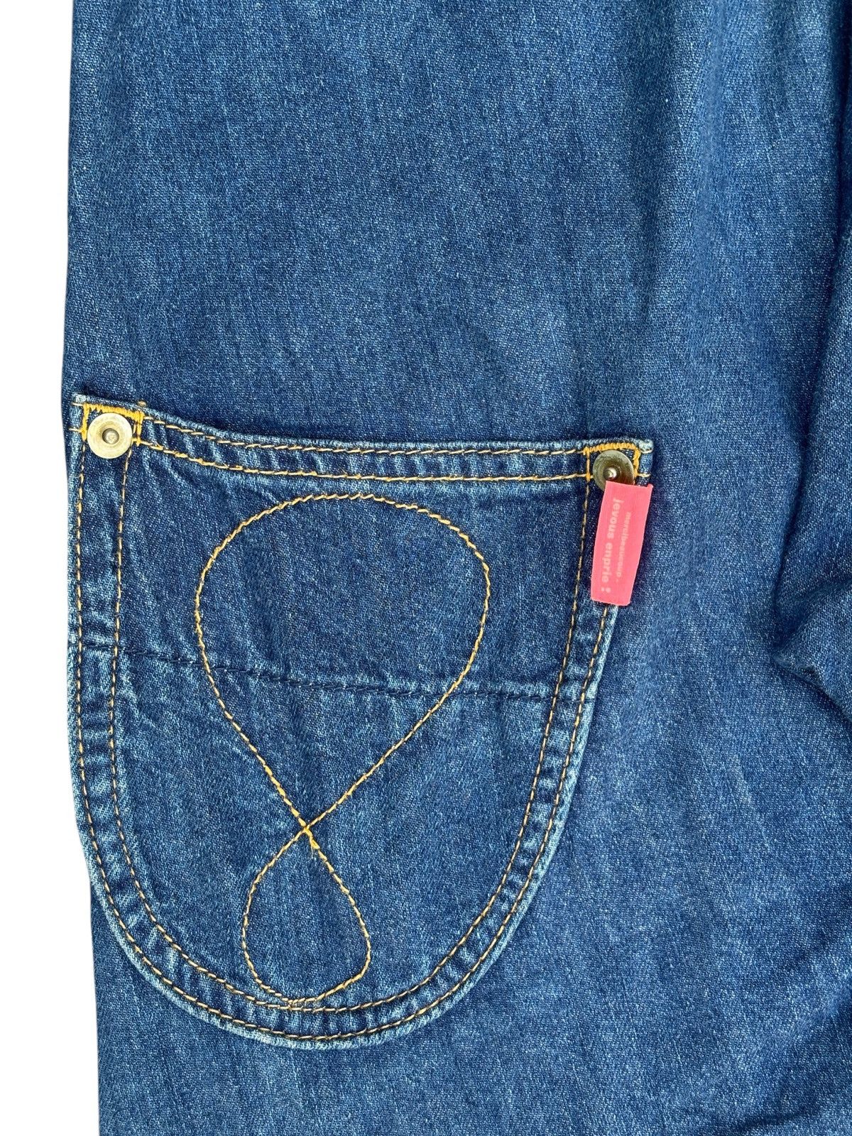 Issey Miyake × Ne-Net Mercibeaucoup jevous emprie drop crotch Denim Jeans Japan Size 32" / US 10 / IT 46 - 9 Thumbnail