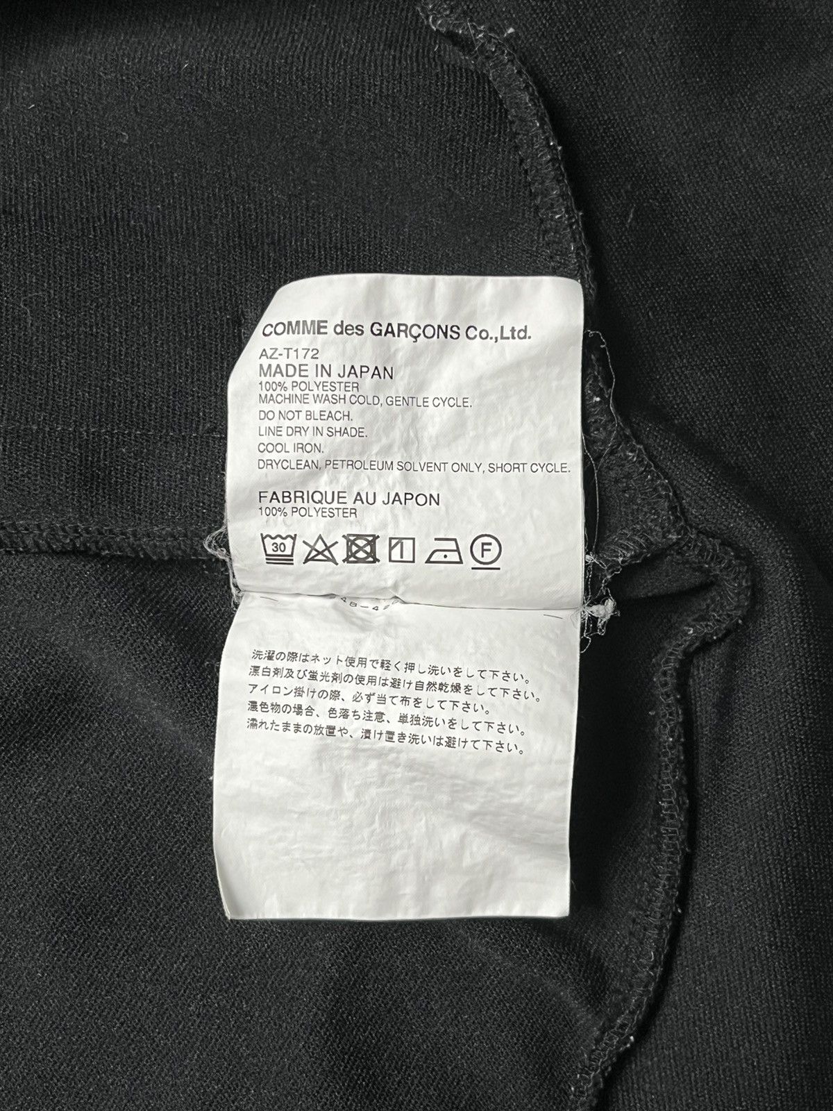 Comme des Garcons PLAY Comme Des Garcons PLAY hoodie Size US M / EU 48-50 / 2 - 8 Thumbnail