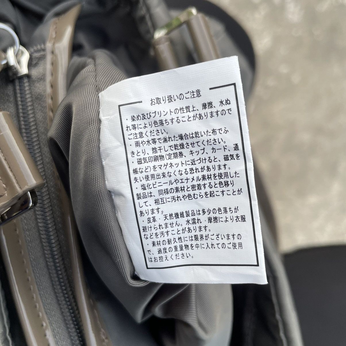Yohji Yamamoto Y’saccs by Yohji Yamamoto Polkadot Folded Shoulder Bag Size ONE SIZE - 9 Thumbnail