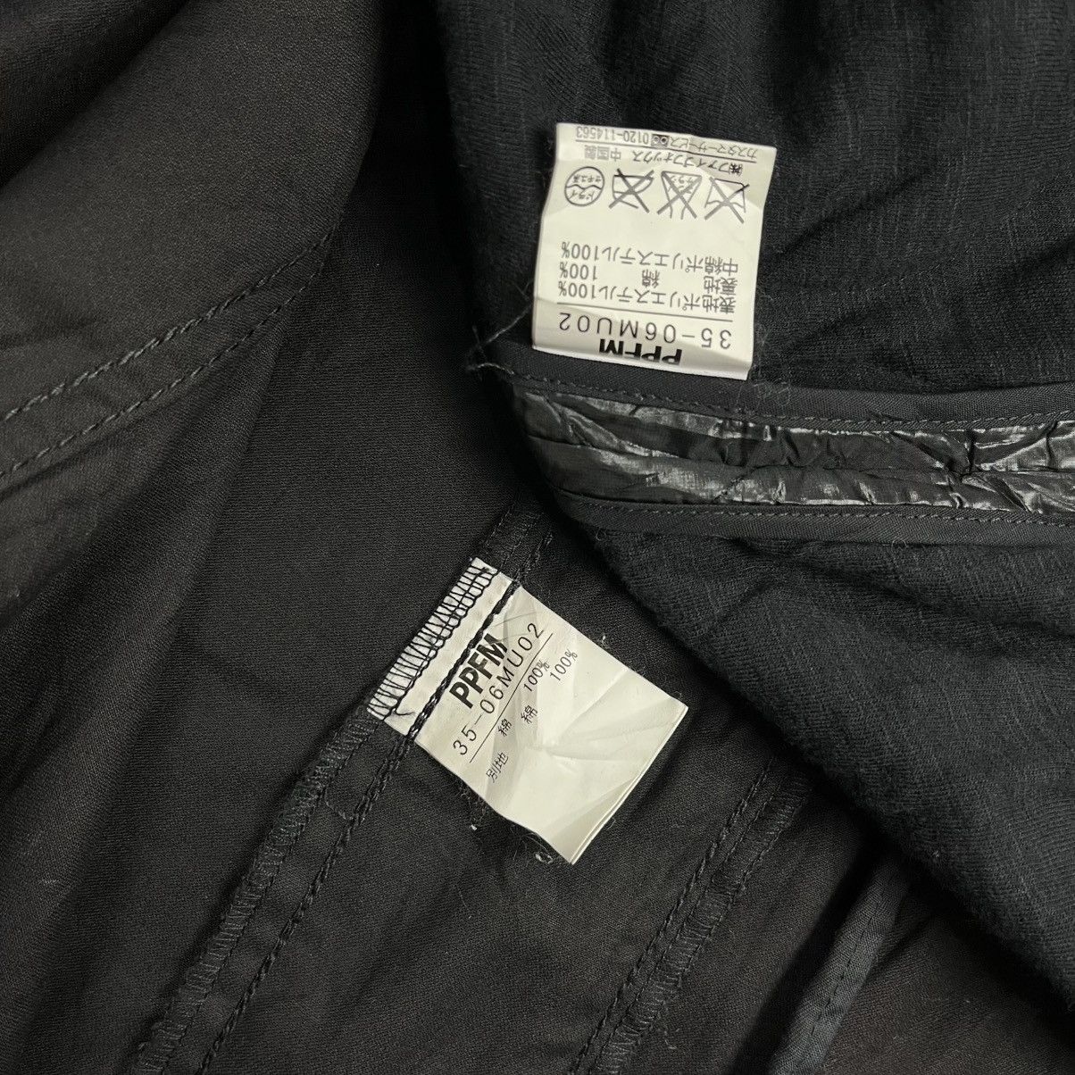PPFM Ppfm multi zipper biker jacket Size US L / EU 52-54 / 3 - 13 Thumbnail