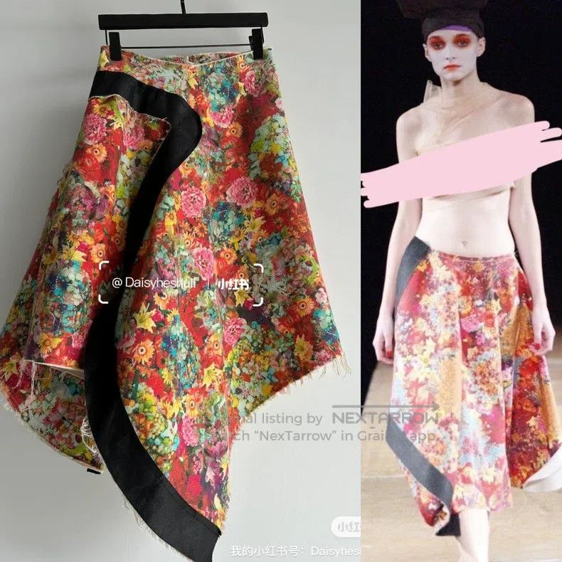 Comme des Garcons Comme Des Garcons size M Skirt Size 22" - 1 Thumbnail
