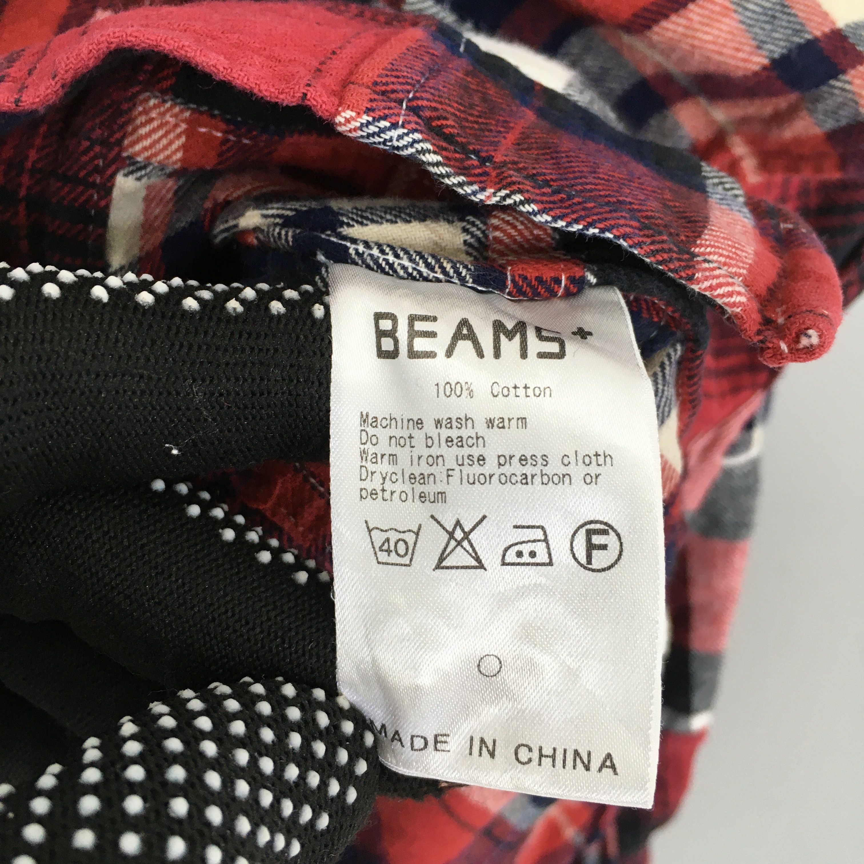 Beams Plus × Flannel × Japanese Brand Vintage Beams Japan Patchwork Checkered Flannel Shirt Small Size US S / EU 44-46 / 1 - 6 Thumbnail